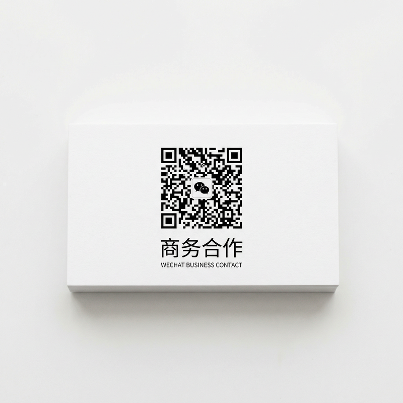 麻豆商务合作微信二维码