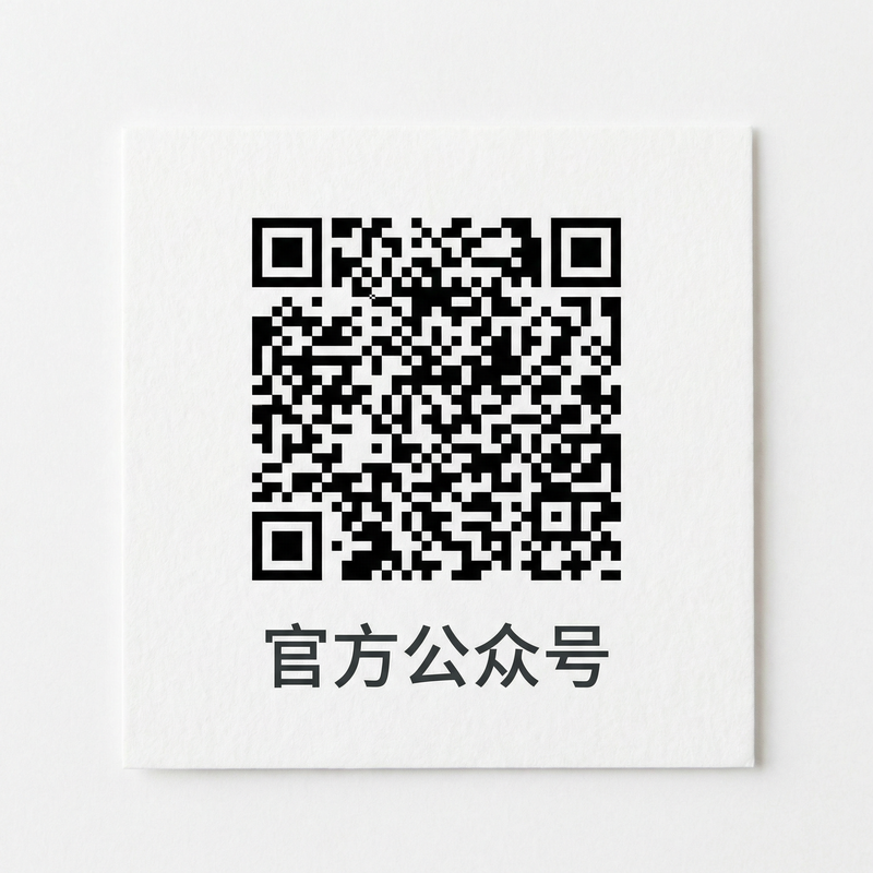 麻豆官方公众号二维码